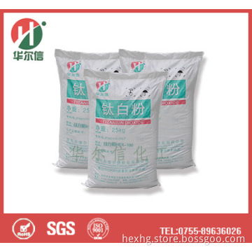 The letter of titanium dioxide manufacturers selling low price high whiteness is easy to disperse in stock